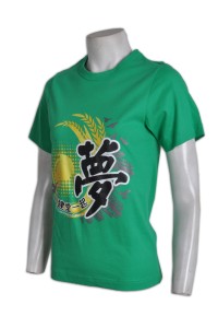 T550 o camp tee design, t-shirt printing wholesale hk, t-shirt printing company hk